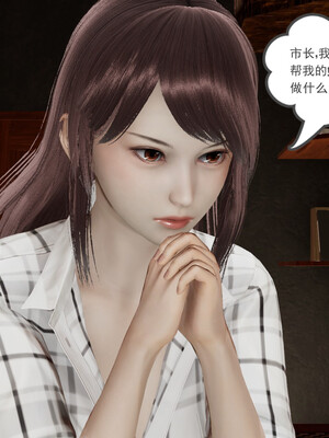 [小马拉大车]后浪 01-07_0230