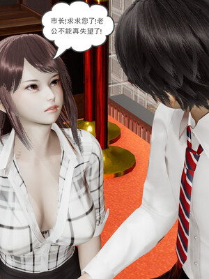 [小马拉大车]后浪 01-07_0232