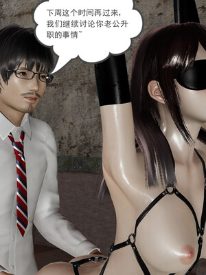 [小马拉大车]后浪 01-07_0257