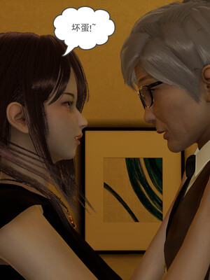 [小马拉大车]后浪 01-07_0260