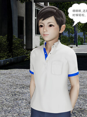 [小马拉大车]后浪 01-07_0262