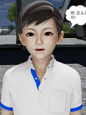 [小马拉大车]后浪 01-07_0263