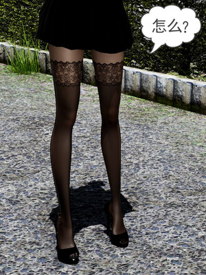 [小马拉大车]后浪 01-07_0264