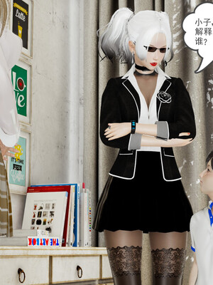 [小马拉大车]后浪 01-07_0272