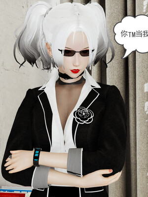 [小马拉大车]后浪 01-07_0273