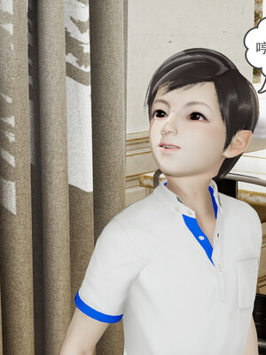 [小马拉大车]后浪 01-07_0274