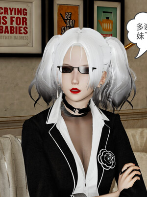 [小马拉大车]后浪 01-07_0282