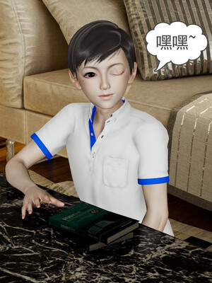 [小马拉大车]后浪 01-07_0283