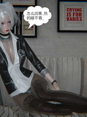 [小马拉大车]后浪 01-07_0287