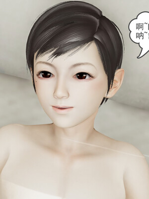 [小马拉大车]后浪 01-07_0308