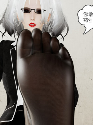 [小马拉大车]后浪 01-07_0311