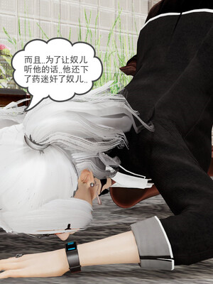 [小马拉大车]后浪 01-07_0328