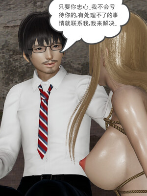 [小马拉大车]后浪 01-07_0355