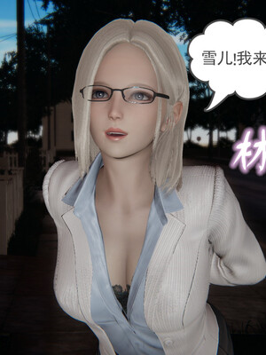 [小马拉大车]后浪 01-07_0362