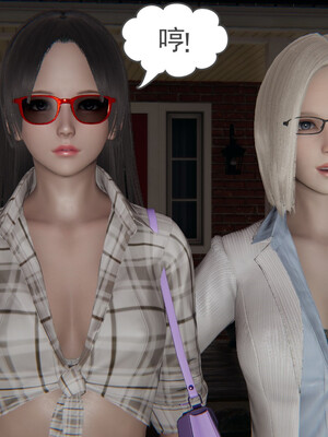 [小马拉大车]后浪 01-07_0368