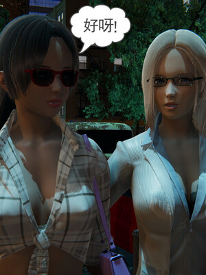 [小马拉大车]后浪 01-07_0372