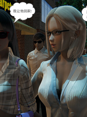 [小马拉大车]后浪 01-07_0373