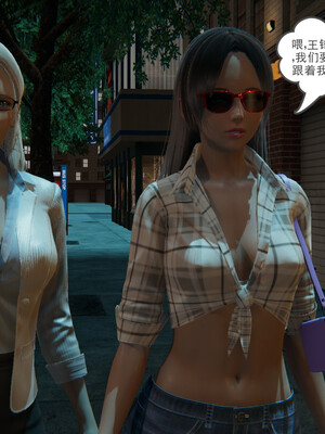 [小马拉大车]后浪 01-07_0374