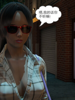 [小马拉大车]后浪 01-07_0376