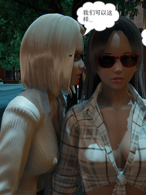 [小马拉大车]后浪 01-07_0379