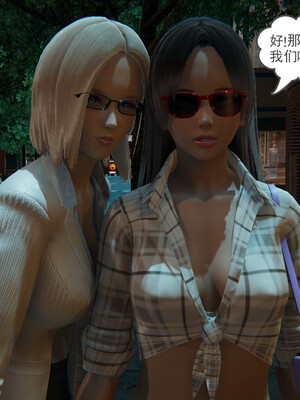 [小马拉大车]后浪 01-07_0380