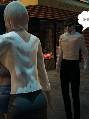 [小马拉大车]后浪 01-07_0381