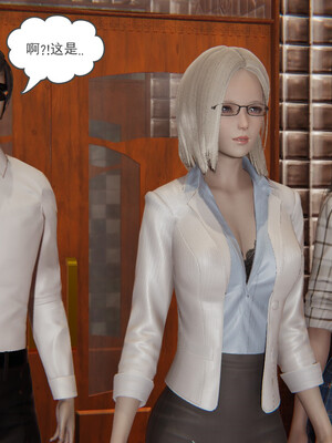 [小马拉大车]后浪 01-07_0382