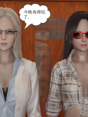 [小马拉大车]后浪 01-07_0388