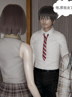 [小马拉大车]后浪 01-07_0474