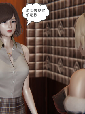 [小马拉大车]后浪 01-07_0480