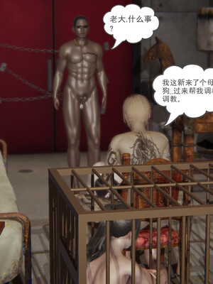 [小马拉大车]后浪 01-07_0501