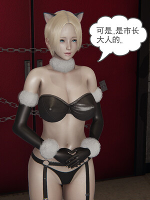 [小马拉大车]后浪 01-07_0529