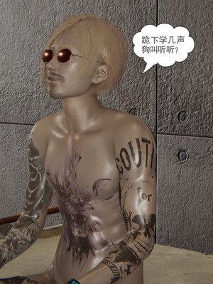 [小马拉大车]后浪 01-07_0551