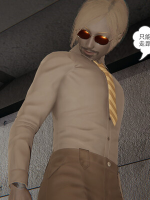 [小马拉大车]后浪 01-07_0555