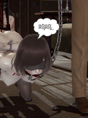 [小马拉大车]后浪 01-07_0556