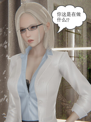 [小马拉大车]后浪 01-07_0605