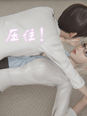 [小马拉大车]后浪 01-07_0615