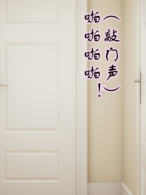 [小马拉大车]后浪 01-07_0637