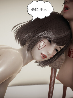 [小马拉大车]后浪 01-07_0656