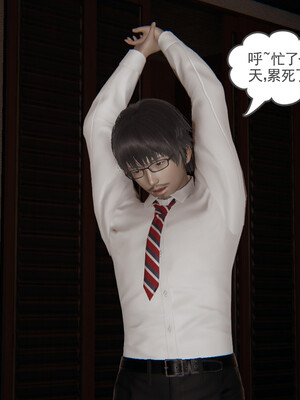 [小马拉大车]后浪 01-07_0663