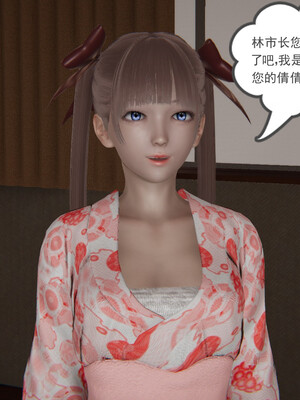 [小马拉大车]后浪 01-07_0664