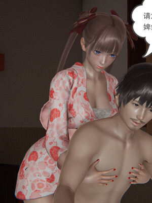 [小马拉大车]后浪 01-07_0667