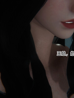 [9527]商品社会 01-05_0003