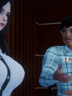 [9527]商品社会 01-05_0007