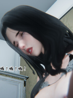 [9527]商品社会 01-05_0171