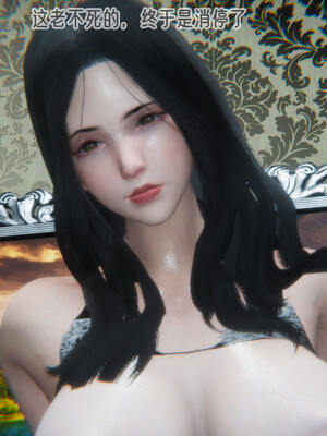 [9527]商品社会 01-05_0175