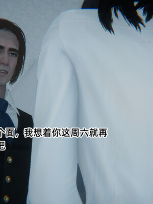 [9527]商品社会 01-05_0190