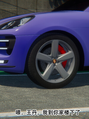 [9527]商品社会 01-05_0193