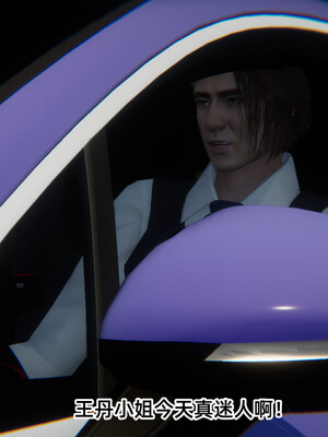 [9527]商品社会 01-05_0196