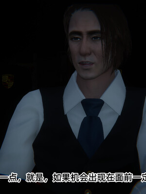 [9527]商品社会 01-05_0200